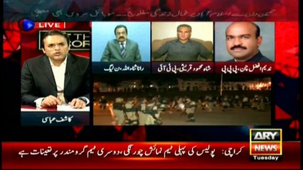 Nation should be prepared to fight wars, not divided, says Chan