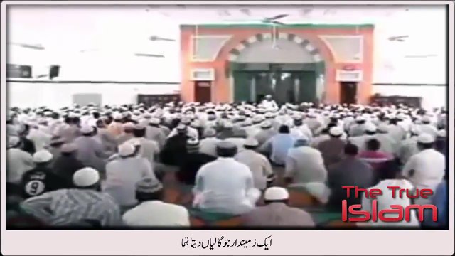 What happened with a zamindar who used to abuse frequently by Maulana Tariq Jameel