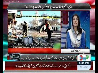 RAW Agent has admitted,he was involved in many terrorist activities. RehamKhan1