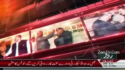 Sachi Baat – 29th March 2016
