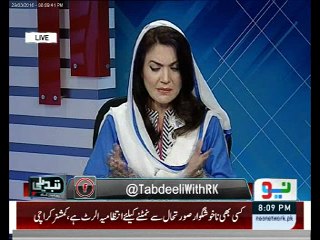 KP people are very religious and can be misguided in the name of religion. Rubina Khalid