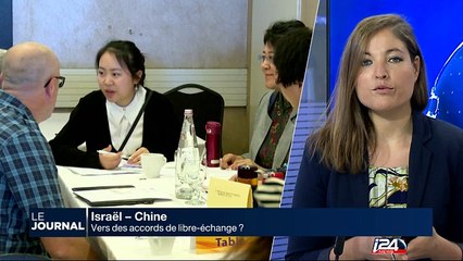 Israël-Chine : vers des accords de libre-échange?