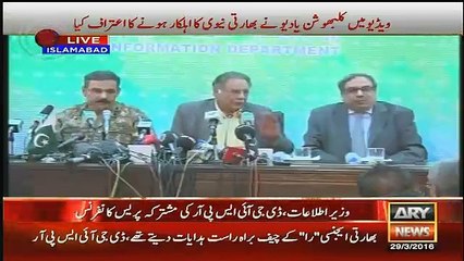 Will Government Allow Pak Army To Do Operation In Punjab.. Female Reporter To Pervez Rasheed