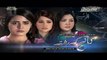 Kaanch Kay Rishtay Episode 121 on Ptv Home Promo