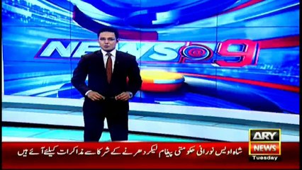 Sindh CM dragged away from media in Lahore