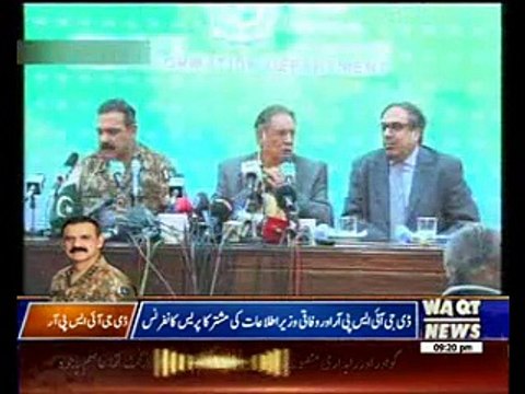 Information Minister Pervez Rasheed, DG ISPR Gen Asim Bajwa hold joint press conference