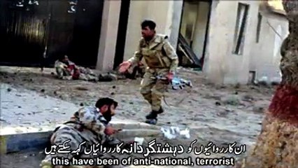 Pak Army arrested RAW Agent from Balochistan..KalBoshan Jadhav