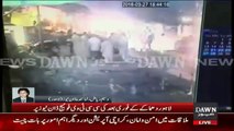 Gulshan Iqbal Park Lahore-Bomb Blast-CCTV Footage-27 March 2016