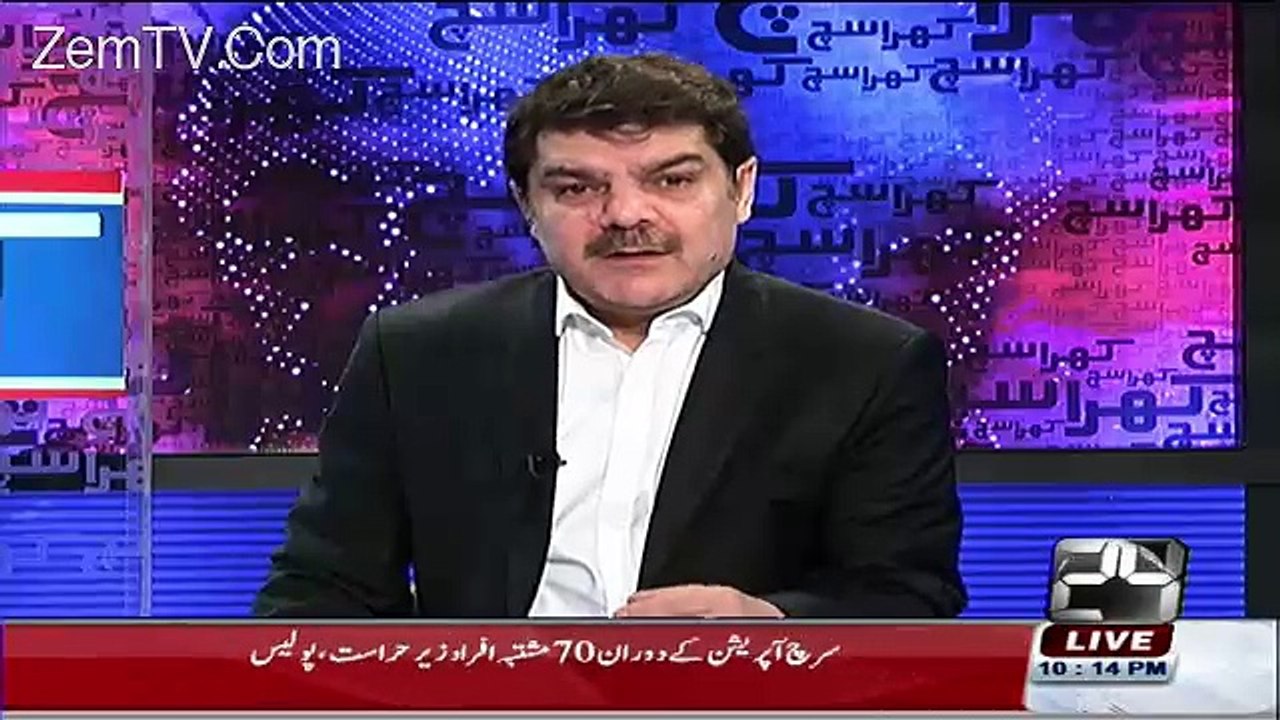Nawaz Aur Shahbaz Sharif Ki Families Me Shadeed Ikhtilaafat Shuru Hogae Hain-Mubashir Luqman