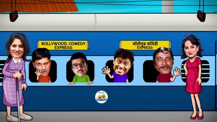 Raju Srivastav Best Comedy Scene - Bollywood Comedy Express - Bhavnao Ko Samjho - Indian Comedy