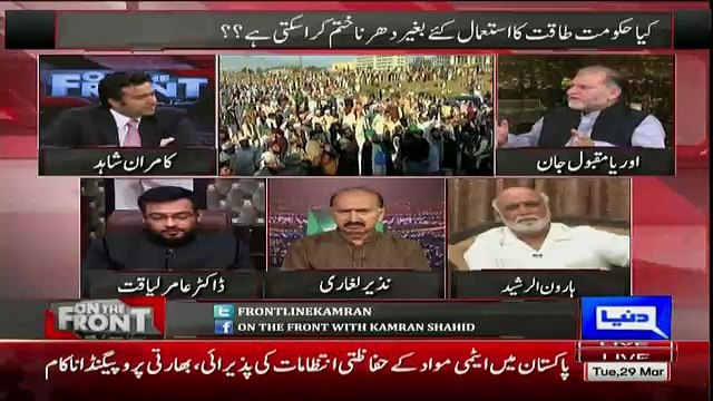 Imran Khan Ke Khilaaf Is Tarha Kyun Nahi Khare Hue.. Orya Maqbool Jaan