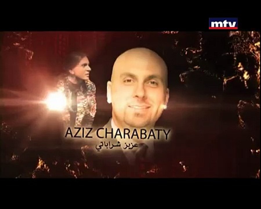Entertainment Specials - Arab w Rasna Marfouh 218