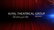 Entertainment Specials - Arab w Rasna Marfouh 220