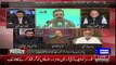Prompter Ko Dekh Ke To Ap Tqreer Kar Rahe Hain.. Amir Liaquat On Nawaz Sharif's Speech