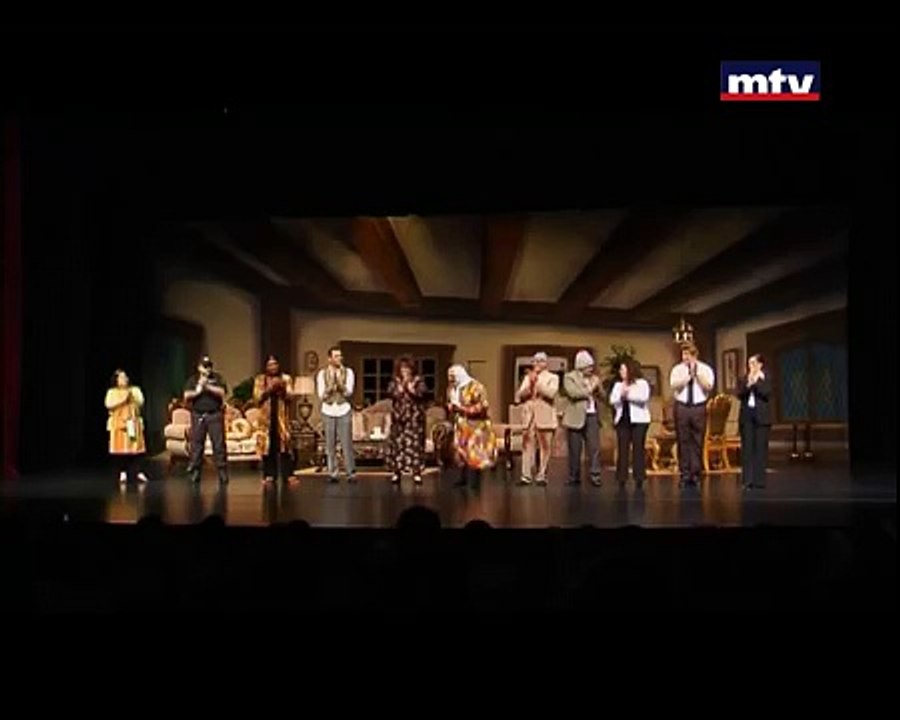Entertainment Specials - Shoufou Alwawa Wayn 1