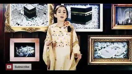 تسحرني (بدون إيقاع) - ديمة بشار  طيور الجنة (Low).mp4.rev