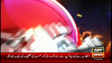 Headlines 2300 - 29th March 2016