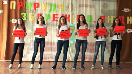 Виступ агітбригади "Надія" Олешницької ЗОШ І-ІІІ ст. (керівник: Марушка О.І.)