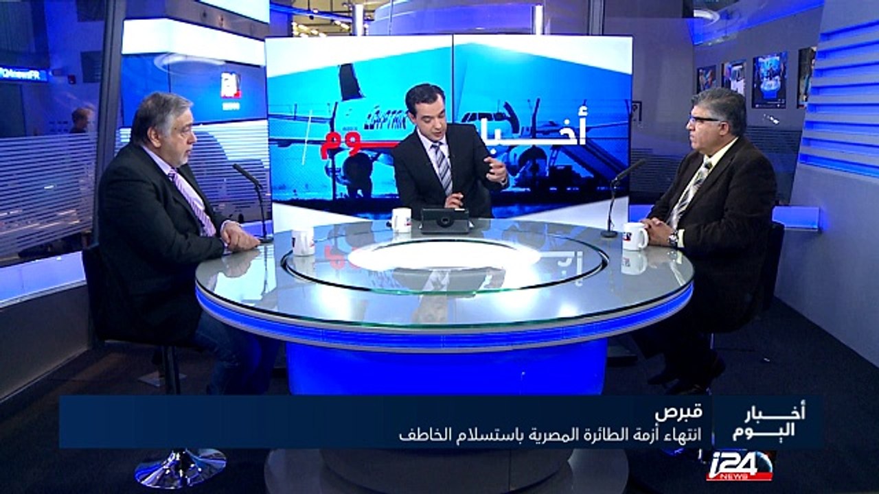 أخبار اليوم مع فراس حامد