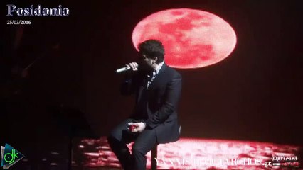 Γιάννης Πλούταρχος - Θες (Posidonio 25/03/2016)