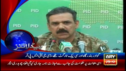 Headlines 0000 - 30th March 2016