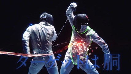 Escrime en réalite augmentée