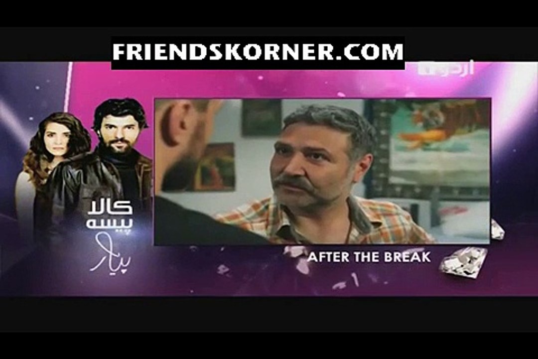 Kaala Paisa Pyaar Episode 170