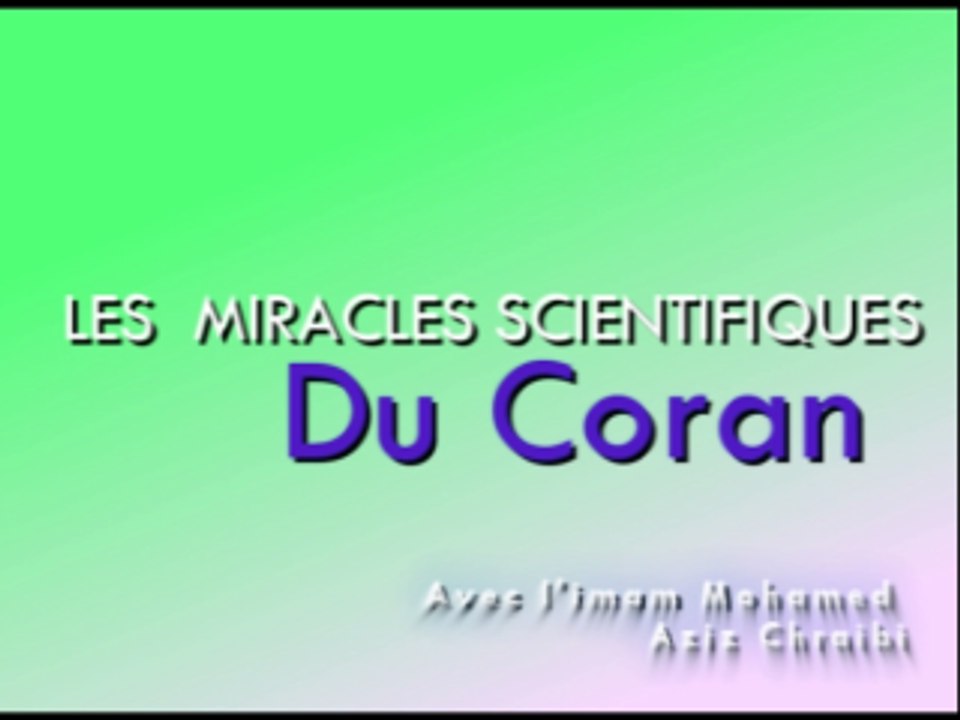 Les miracles du Coran