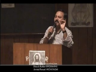 Ayurveda Tips & Treatments For Healthy Lifestyle By Rajiv Dixit 73