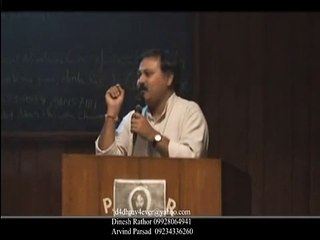 Ayurveda Tips & Treatments For Healthy Lifestyle By Rajiv Dixit 137