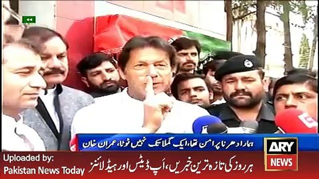 ARY News Headlines 30 March 2016, Imran Khan Media Talk -