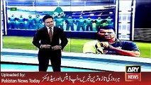 ARY News Headlines 30 March 2016, Waqar Younis Excuse to the Nation -