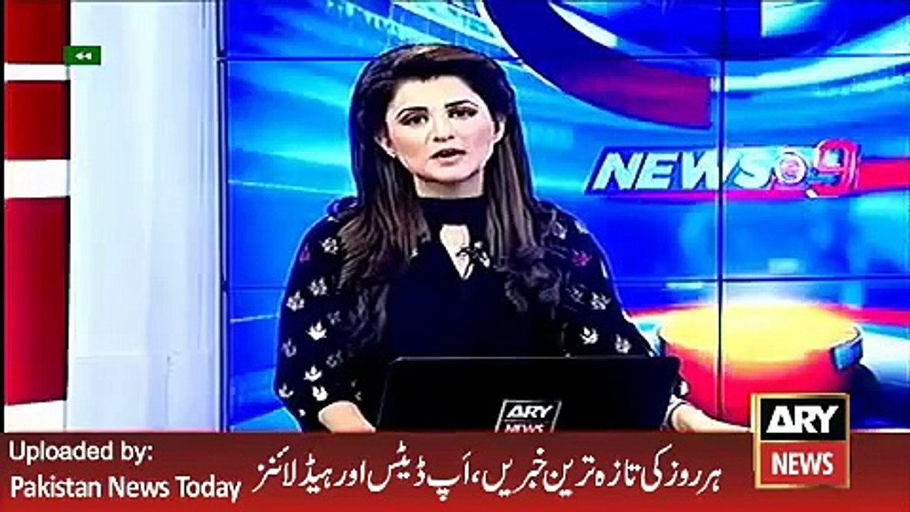 ARY News Headlines 30 March 2016, Weather Updates of Pakistan -