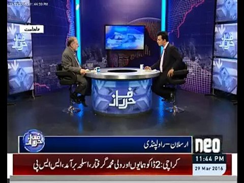 Orya maqbool jan.. Harf e raz 29 March 2016