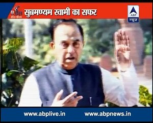 Dr Subramanian Swamy Press Conference with ABP News 1