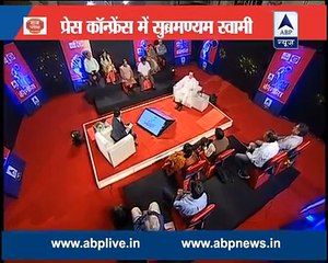 Dr Subramanian Swamy Press Conference with ABP News 9