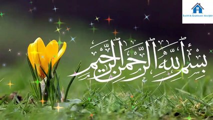 Bangla tafsir 26-03-2016 বিষয় :-মুসলমান মুরতাদ হয়ে গেলে আল্লাহ এমন কিছু লোক সৃস্টি  করবেন যাদের চারটি বৈশিষ্ট থাকবে |