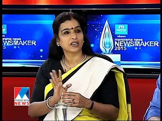 DGP Jacob Thomas is Manorama News Newsmaker 2015  Manorama News 19