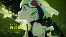 『Dimension W』| ディメンション ダブリュ PV