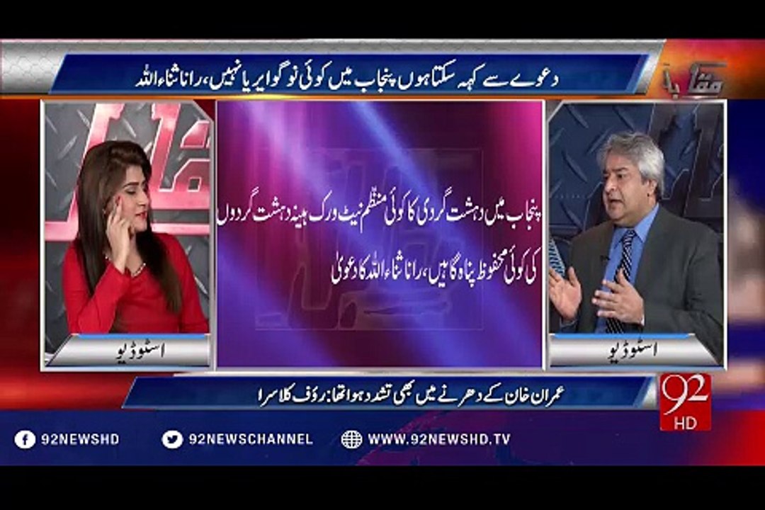 فوج کے آپریشن میں ن لیگ بھی کٹہرے میں آنے کو ہے