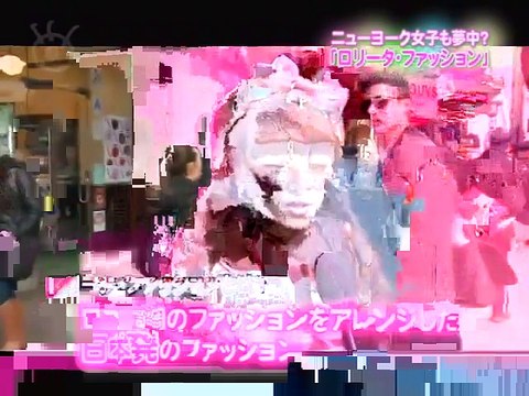 New York Lolita Fashion Featuring Misako Aoki