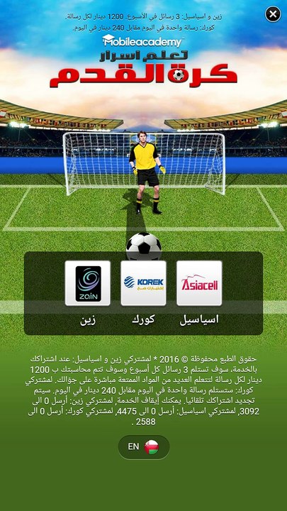 EARN BITCOIN SATOSHI FREE 2016