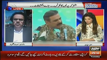 what Indian saying in USA about Nawaz Sharif _ Dr Shahid Masood's strange revelation