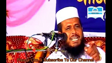 Bangla New Waz 2016 পিতা মাতার প্রতি সন্তানের কর্তব্য, Maulana Tufazzol hussin