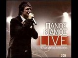 Panos Kiamos-Tha Me Pas Sto Treladiko(LIVE)