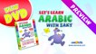 Learn the Arabic Alphabet (Zaky)