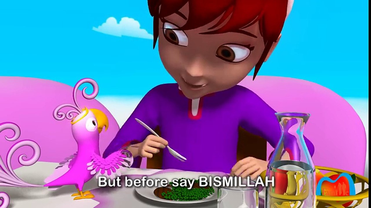 BISMILLAH ( ENGLISH)