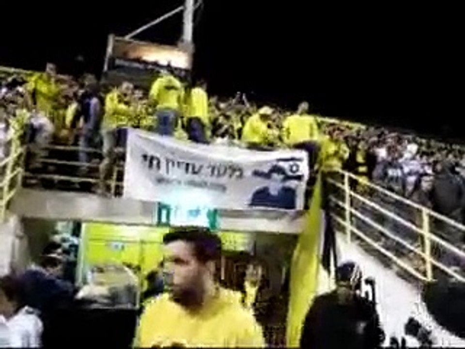 מכבי נתניה נגד מכבי חיפה מחזור 20