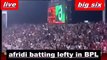 Shahid Afridi Batting Lefty Six-funny cricket momets