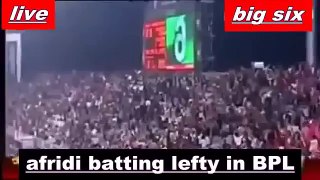 Shahid Afridi Batting Lefty Six-funny cricket momets